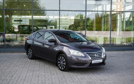 Nissan Sentra, 2015 год, 1 050 000 рублей, 5 фотография