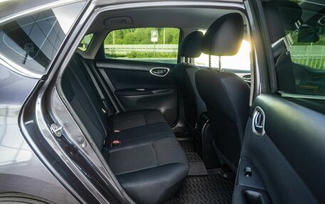 Nissan Sentra, 2015 год, 1 050 000 рублей, 13 фотография