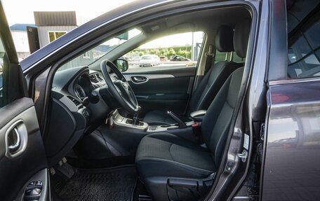 Nissan Sentra, 2015 год, 1 050 000 рублей, 12 фотография
