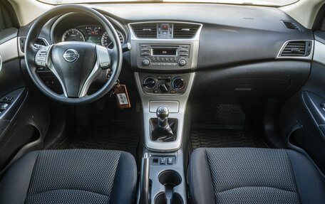 Nissan Sentra, 2015 год, 1 050 000 рублей, 15 фотография