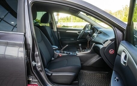 Nissan Sentra, 2015 год, 1 050 000 рублей, 11 фотография