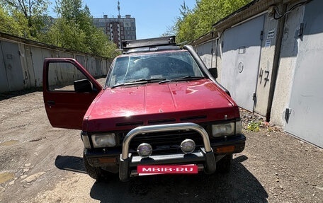 Nissan Terrano II рестайлинг, 1990 год, 450 000 рублей, 8 фотография