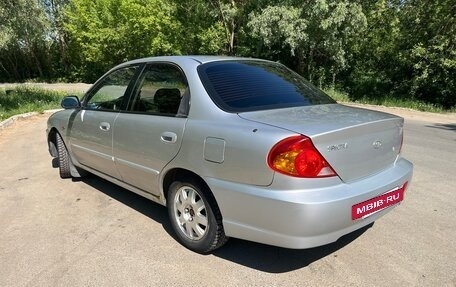 KIA Spectra II (LD), 2009 год, 228 000 рублей, 4 фотография