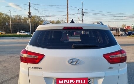 Hyundai Creta I рестайлинг, 2017 год, 1 700 000 рублей, 3 фотография