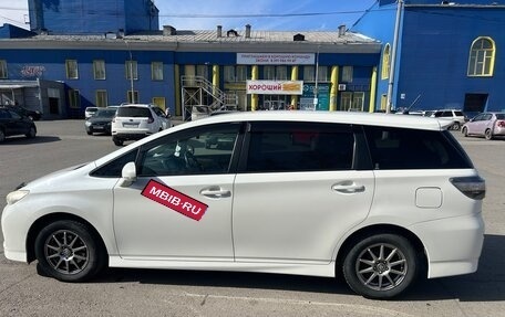 Toyota Wish II, 2013 год, 1 180 000 рублей, 8 фотография