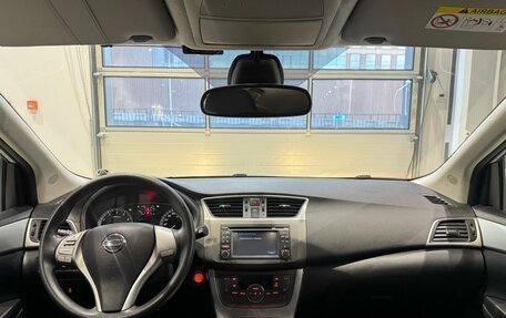 Nissan Tiida, 2015 год, 1 175 000 рублей, 12 фотография