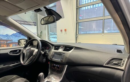 Nissan Tiida, 2015 год, 1 175 000 рублей, 10 фотография
