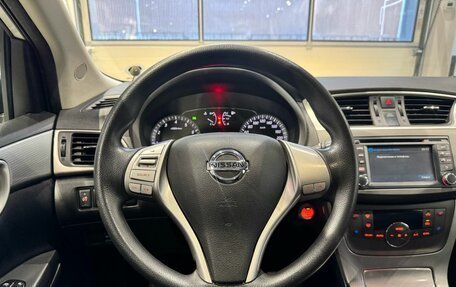 Nissan Tiida, 2015 год, 1 175 000 рублей, 13 фотография