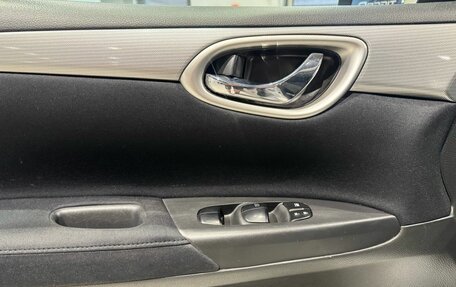 Nissan Tiida, 2015 год, 1 175 000 рублей, 17 фотография