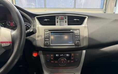 Nissan Tiida, 2015 год, 1 175 000 рублей, 15 фотография