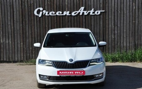 Skoda Rapid I, 2017 год, 1 090 000 рублей, 8 фотография