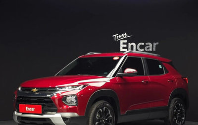 Chevrolet TrailBlazer, 2020 год, 1 600 000 рублей, 1 фотография
