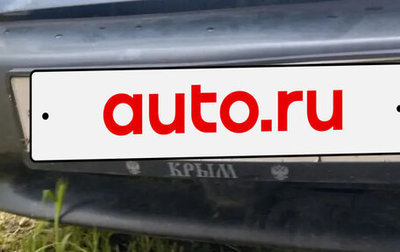 KIA Rio II, 2002 год, 210 000 рублей, 1 фотография