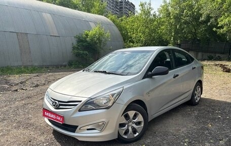 Hyundai Solaris II рестайлинг, 2015 год, 649 000 рублей, 1 фотография
