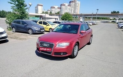 Audi A4, 2007 год, 550 000 рублей, 1 фотография