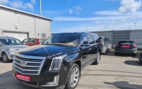 Cadillac Escalade IV, 2016 год, 3 150 000 рублей, 1 фотография