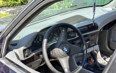 BMW 5 серия, 1990 год, 400 000 рублей, 1 фотография