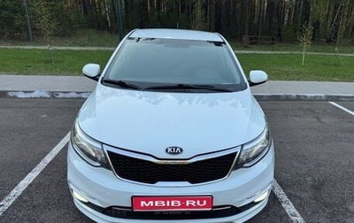 KIA Rio III рестайлинг, 2016 год, 1 030 000 рублей, 1 фотография