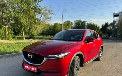 Mazda CX-5 II, 2018 год, 3 000 000 рублей, 1 фотография