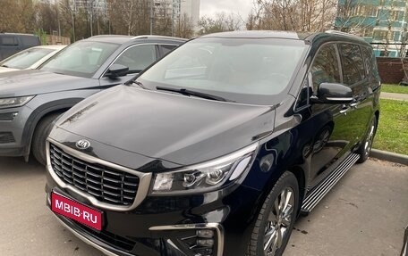 KIA Carnival III, 2020 год, 3 300 000 рублей, 1 фотография