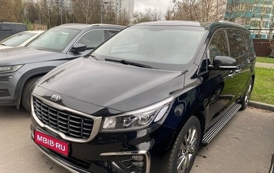 KIA Carnival III, 2020 год, 3 300 000 рублей, 1 фотография