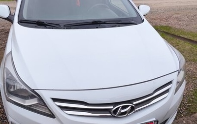 Hyundai Solaris II рестайлинг, 2014 год, 800 000 рублей, 1 фотография