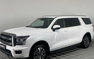 Haval H5, 2024 год, 3 600 000 рублей, 1 фотография