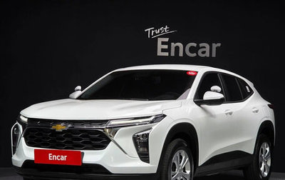 Chevrolet Trax, 2025 год, 1 790 000 рублей, 1 фотография