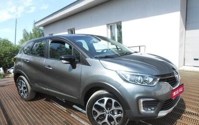 Renault Kaptur I рестайлинг, 2017 год, 1 160 000 рублей, 1 фотография