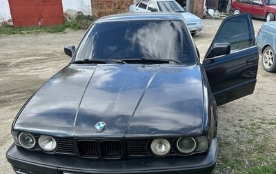 BMW 5 серия, 1988 год, 190 000 рублей, 1 фотография