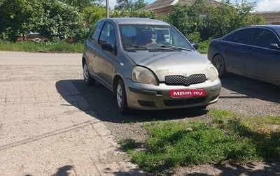 Toyota Yaris I рестайлинг, 2003 год, 135 000 рублей, 1 фотография