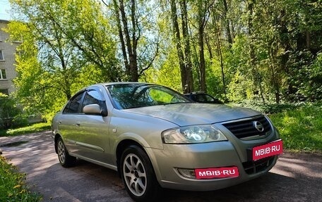 Nissan Almera Classic, 2008 год, 395 000 рублей, 1 фотография