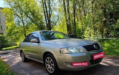 Nissan Almera Classic, 2008 год, 395 000 рублей, 1 фотография