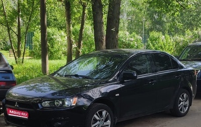 Mitsubishi Lancer IX, 2008 год, 680 000 рублей, 1 фотография