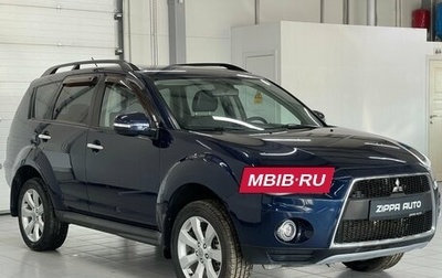 Mitsubishi Outlander III рестайлинг 3, 2012 год, 1 299 000 рублей, 1 фотография