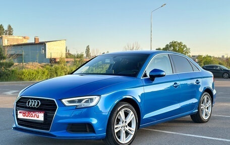 Audi A3, 2018 год, 1 890 000 рублей, 1 фотография