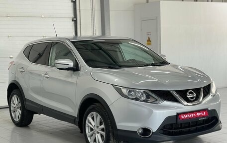 Nissan Qashqai, 2016 год, 1 399 000 рублей, 1 фотография