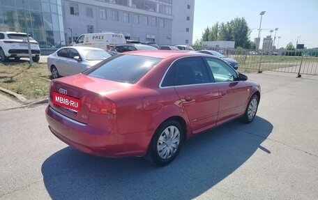 Audi A4, 2007 год, 550 000 рублей, 8 фотография