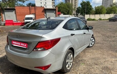 Hyundai Solaris II рестайлинг, 2015 год, 649 000 рублей, 2 фотография