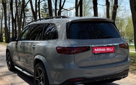 Mercedes-Benz GLS, 2024 год, 14 400 000 рублей, 4 фотография