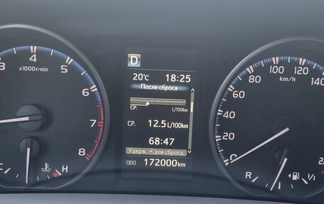 Toyota RAV4, 2017 год, 2 499 000 рублей, 3 фотография