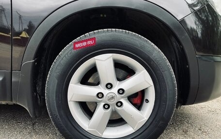 Nissan Qashqai, 2013 год, 880 000 рублей, 3 фотография