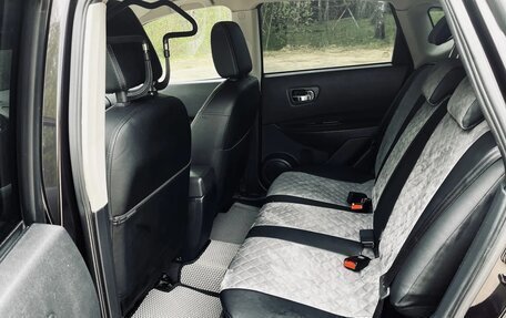 Nissan Qashqai, 2013 год, 880 000 рублей, 12 фотография
