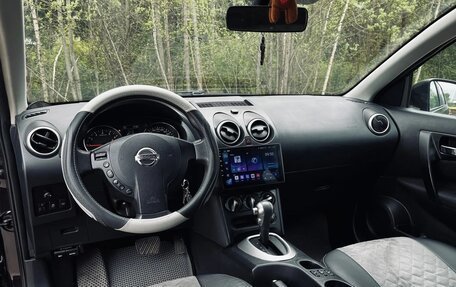 Nissan Qashqai, 2013 год, 880 000 рублей, 15 фотография
