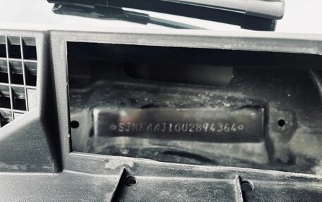 Nissan Qashqai, 2013 год, 880 000 рублей, 11 фотография