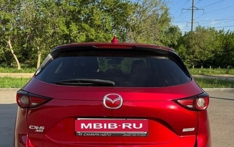 Mazda CX-5 II, 2018 год, 3 000 000 рублей, 16 фотография
