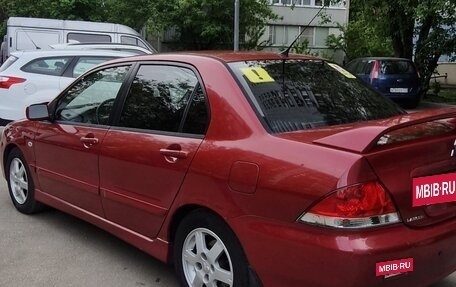 Mitsubishi Lancer IX, 2005 год, 480 000 рублей, 3 фотография