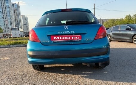 Peugeot 207 I, 2008 год, 380 000 рублей, 7 фотография