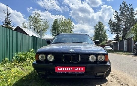 BMW 5 серия, 1990 год, 400 000 рублей, 2 фотография