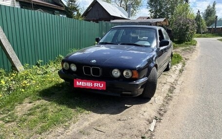 BMW 5 серия, 1990 год, 400 000 рублей, 4 фотография